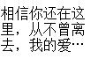 单行文本溢出隐藏显示出省略号